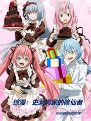 ������ʷ��ķ�ҵ�������