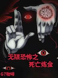 ���޿ֲ�֮��������