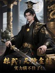 ���䣺�콵���ʵ������ס�ˣ�