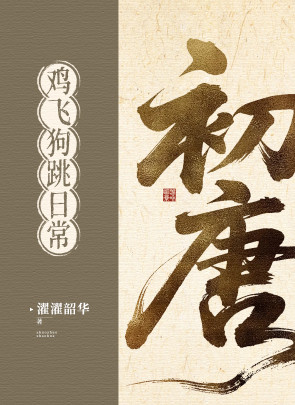 ���Ƽ��ɹ����ճ���������