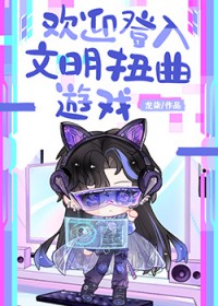 ��ӭ��������Ť����Ϸ