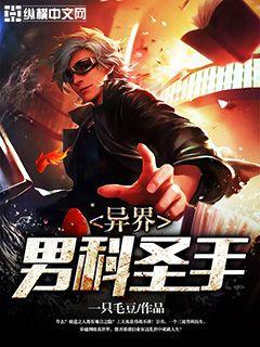 ����п�ʥ��